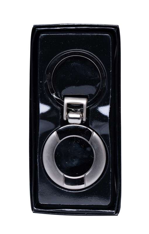 Keyring 25mm insert